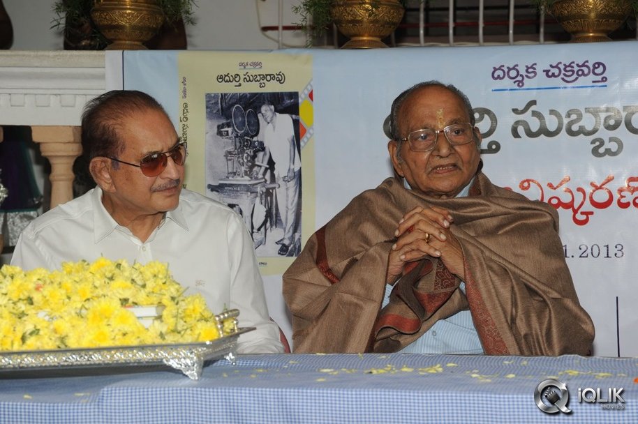 Adurthi-Subba-Rao-Book-Launch
